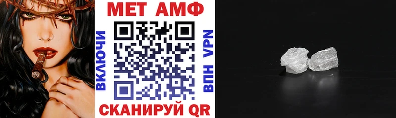 Купить где  Камызяк  Амфетамин 98% 