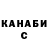 Кетамин VHQ RickGMV