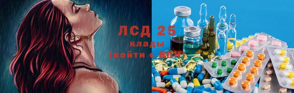 таблы Зерноград
