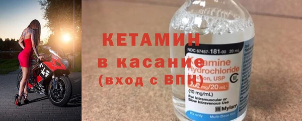 наркотики Зеленокумск