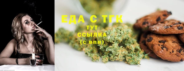 наркотики Зеленокумск
