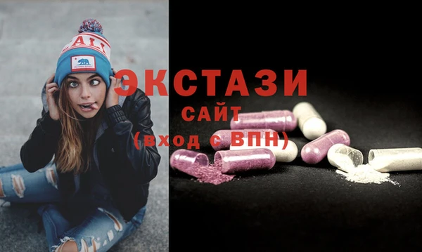 таблы Зерноград