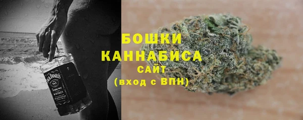 наркотики Зеленокумск