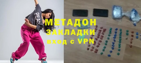 таблы Зерноград