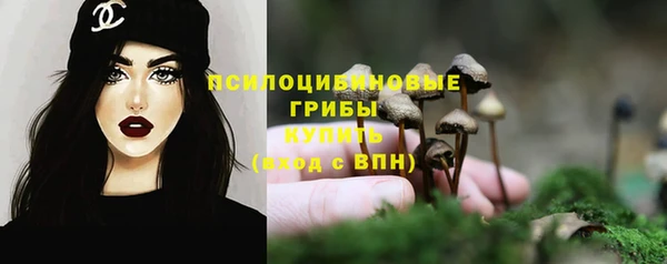 наркотики Зеленокумск