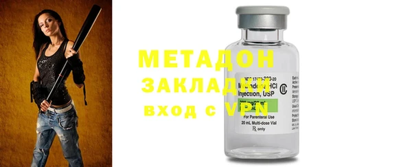 таблы Зерноград