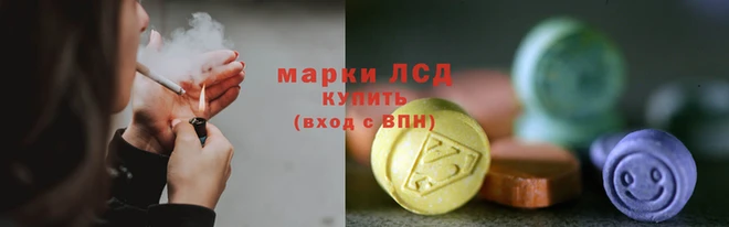 таблы Зерноград