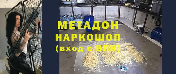 таблы Зерноград