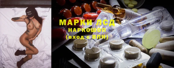 таблы Зерноград