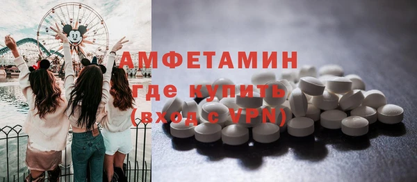 таблы Зерноград